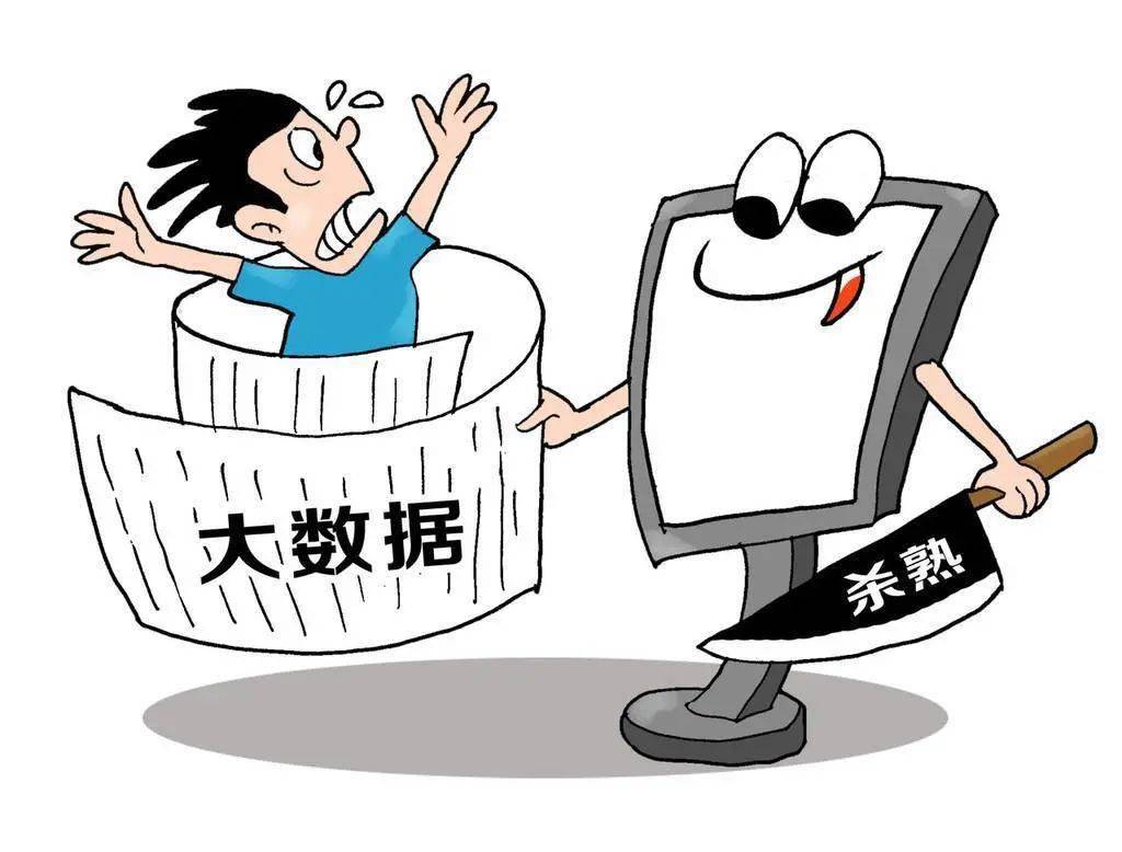 黑夜是什么生肖,一场误导解释的落实与反思 黑夜是什么生肖,一场误导解释的落实与反思