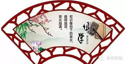 春肖的奥秘，深度解析与落实