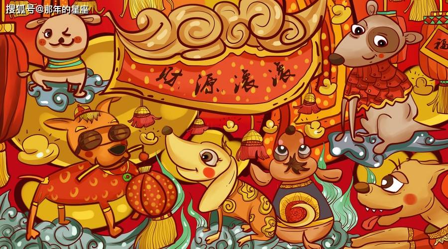 揭秘一六相伴五路开的生肖奥秘 揭秘一六相伴五路开的生肖奥秘