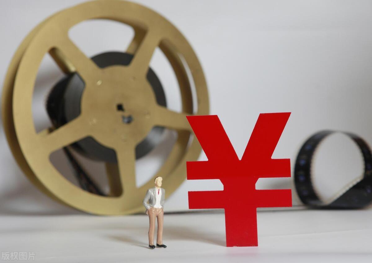 财大气粗的生肖,生肖龙与财富的独特魅力 财大气粗的生肖,生肖龙与财富的独特魅力