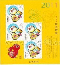 黄袍加身的生肖，全面揭晓解释落实