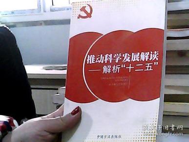 乌鸦嘴的生肖之谜，精选解析与科学解读