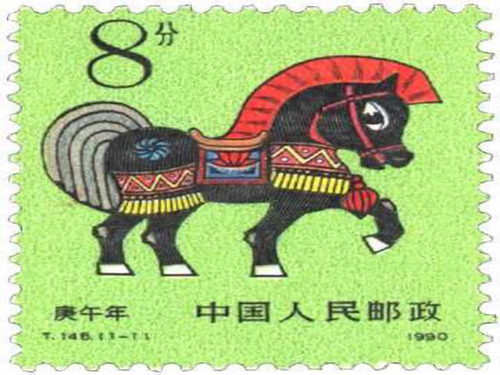 水火无情猜一生肖，激励作答落实解释