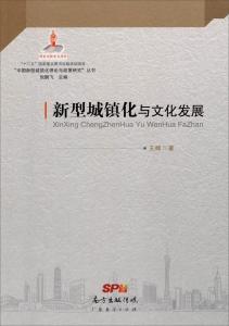揭秘三头六臂的生肖谜团,新型作答与文化解读 揭秘三头六臂的生肖谜团,新型作答与文化解读