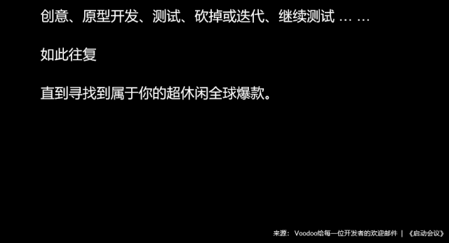 九死一生的谜底，揭秘与文化新解