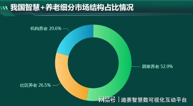 摇首顿足是指什么生肖，深度解析与智慧思考