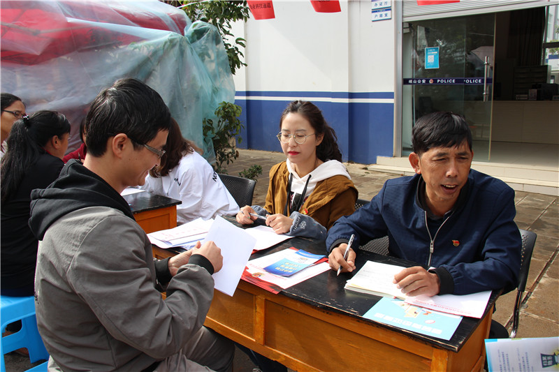 因财失色指什么生肖，采民作答落实解释