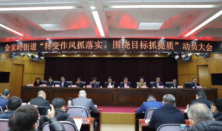 今天生肖开什么,积极解释与落实的转变 今天生肖开什么,积极解释与落实的转变