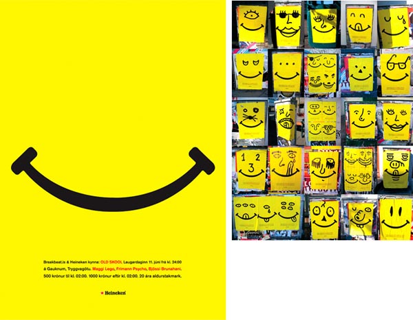 七拼八凑的生肖之谜,探寻背后的文化寓意与智慧 七拼八凑的生肖之谜,探寻背后的文化寓意与智慧