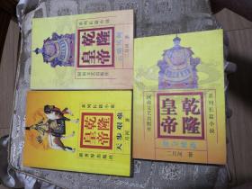 香消烛暗四六定代表什么生肖，的社会进步与文化解析