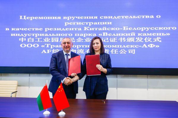 团结的力量，大年初一动物打一生肖的启示