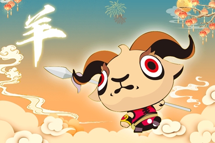 敢不听命的意思猜一生肖?揭秘如何选择并落实正确的