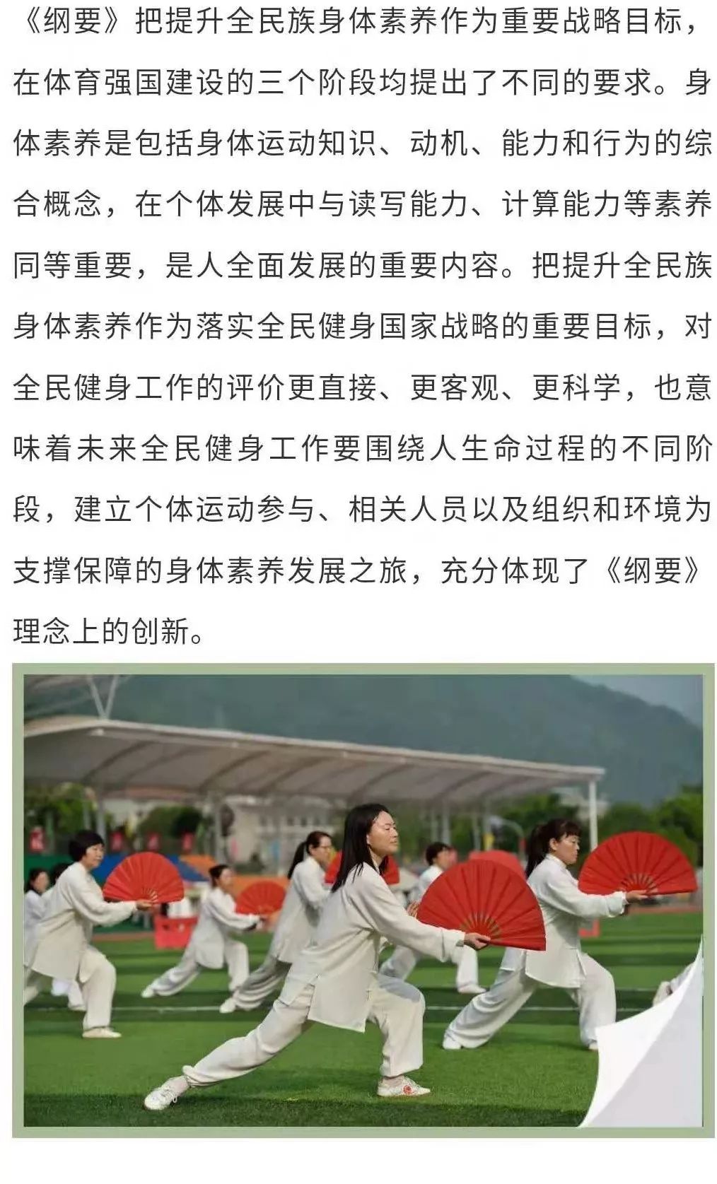 鸽子是特马是什么生肖,落实相信的解释 鸽子是特马是什么生肖,落实相信的解释