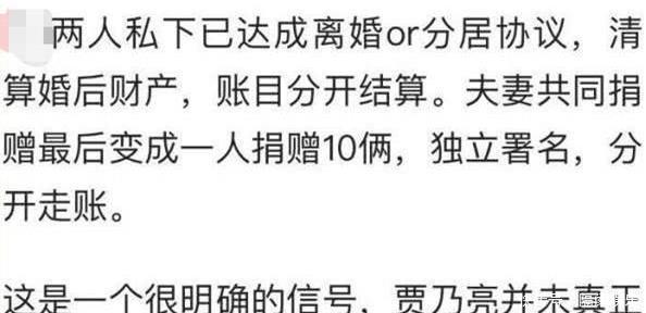 誓无二心，生肖背后的忠诚与坚持