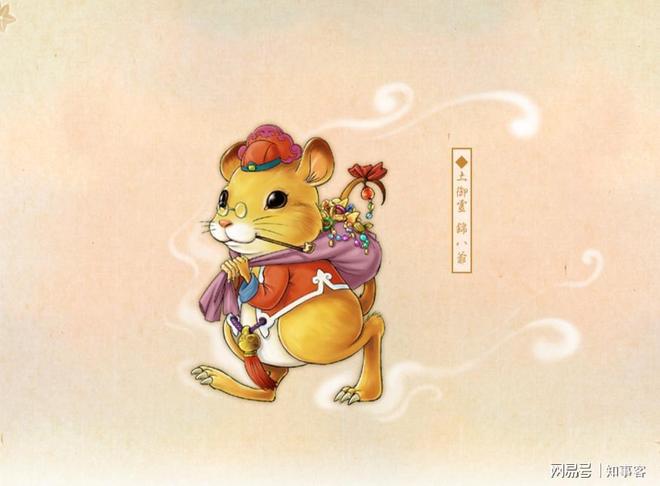 十二生肖哪个是老大，揭秘背后的文化寓意