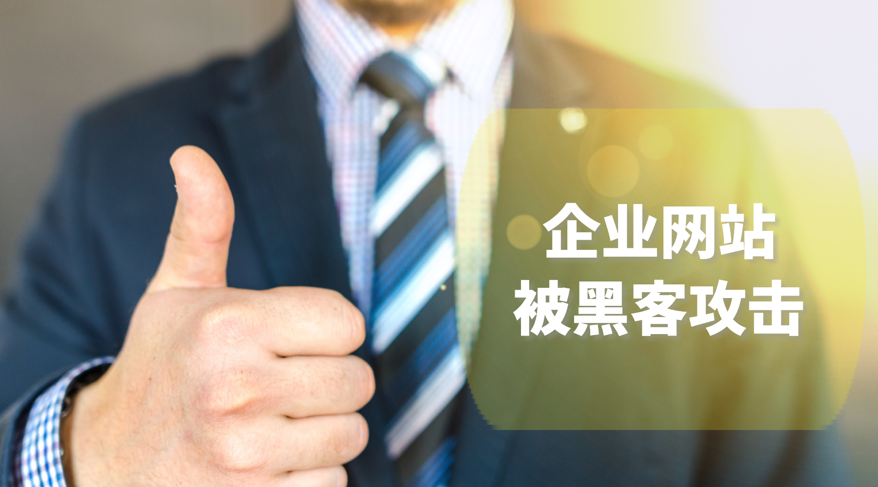 十二生肖来源历史，揭秘如何选择并落实正确的