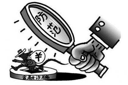 十二生肖和十二时辰，真相解释落实