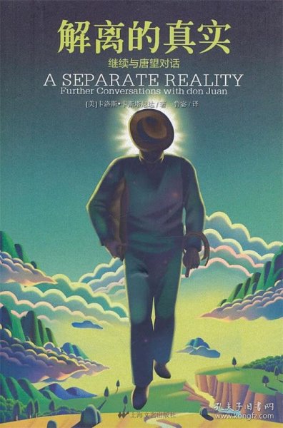 声音洪亮的生肖，无限解释落实