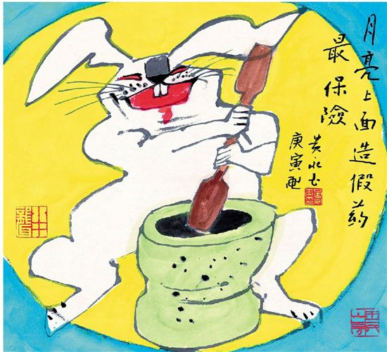 舍我其谁打一生肖，生肖之谜与友爱精神的深度解析