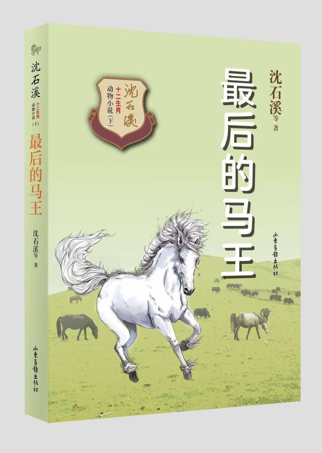 临危不惧，生肖中的勇敢之选