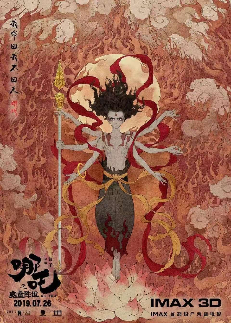 青面獠牙之谜，揭秘生肖背后的友爱寓意