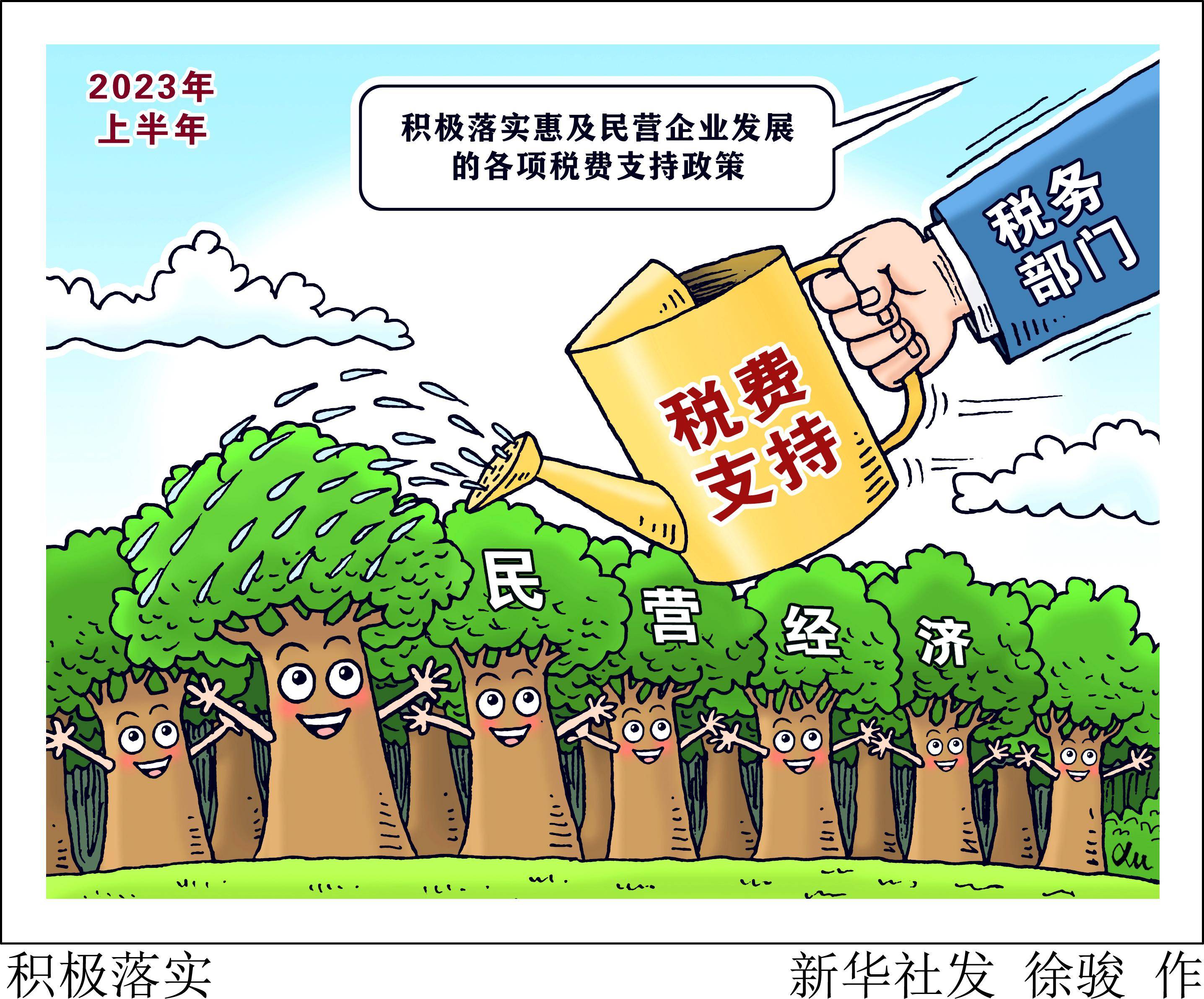 无谋何进作三公是猜一生肖,积极解释落实 无谋何进作三公是猜一生肖,积极解释落实