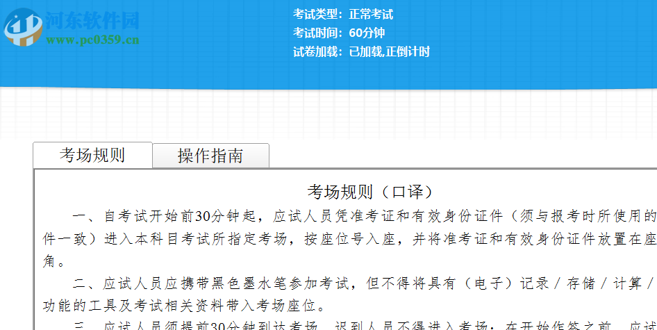 画龙点睛猜一最佳生肖，专业作答落实解释