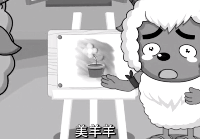 沸反盈天是猜一动物,采民作答落实解释 沸反盈天是猜一动物,采民作答落实解释