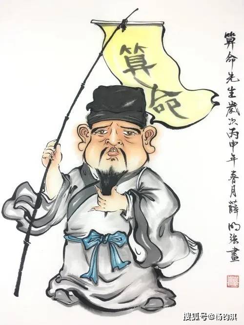 十捉九着，揭秘生肖谜题背后的智慧与乐趣