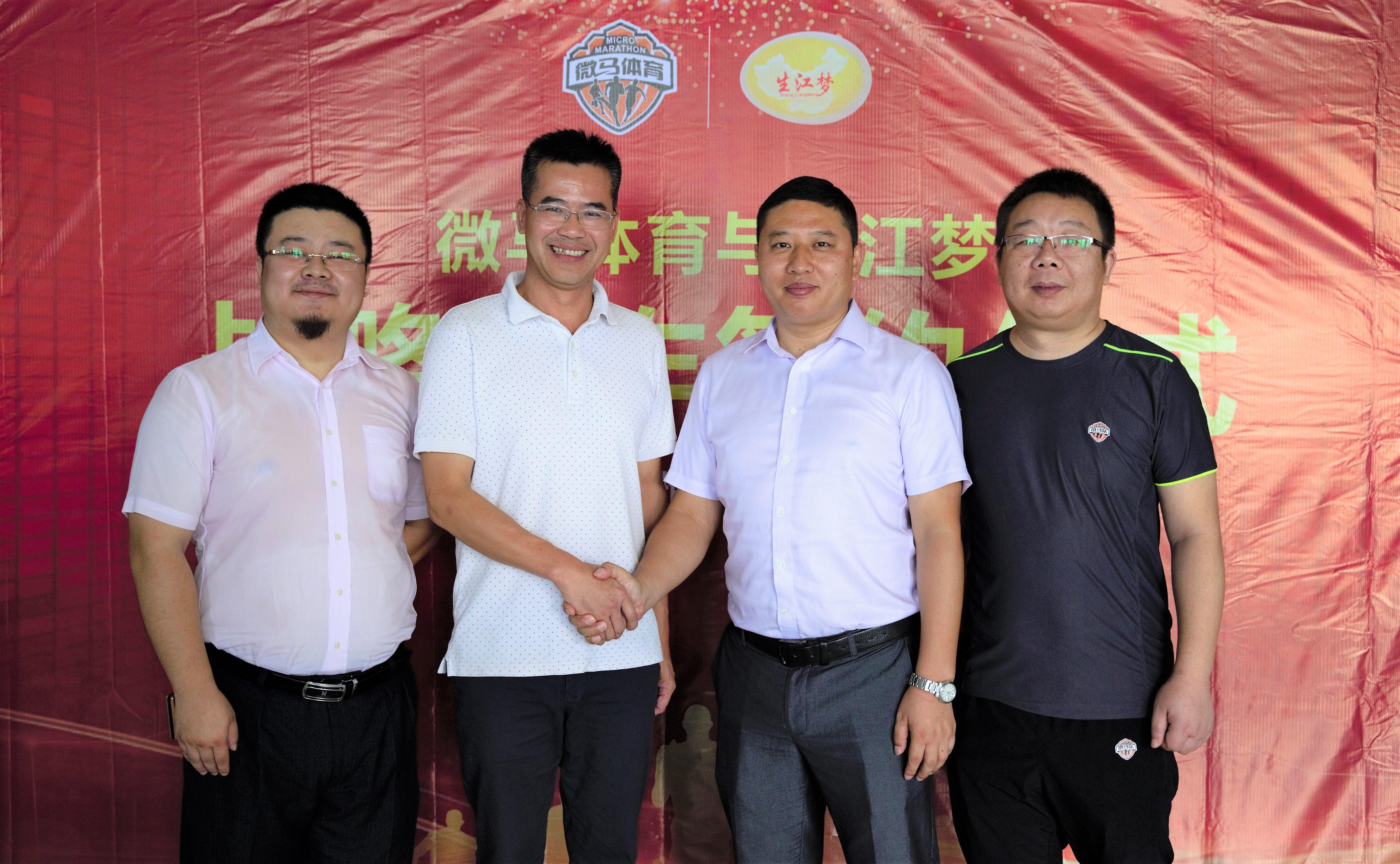 如鱼得水猜一生肖，的动物智慧与战略运用