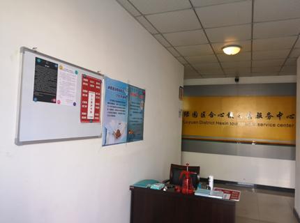 画肖是哪几个生肖，的精准解答与落实精神