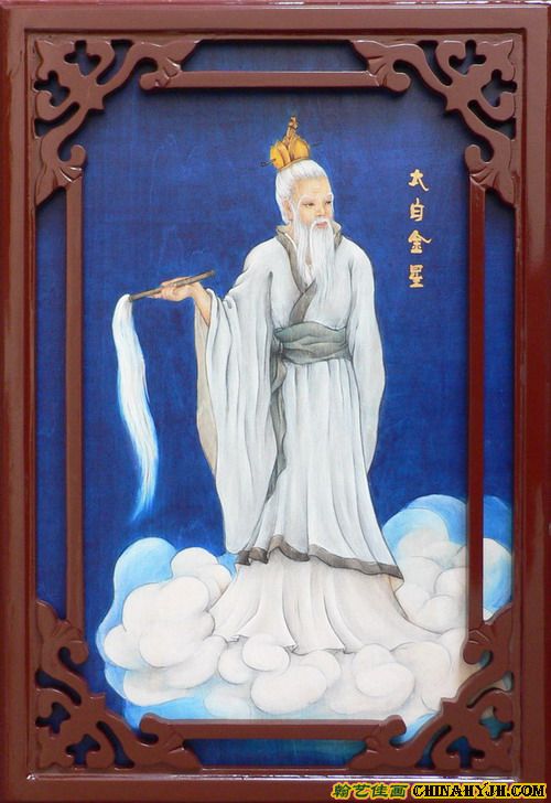 太白金星与生肖智慧，在积极行动中绽放的智慧之光