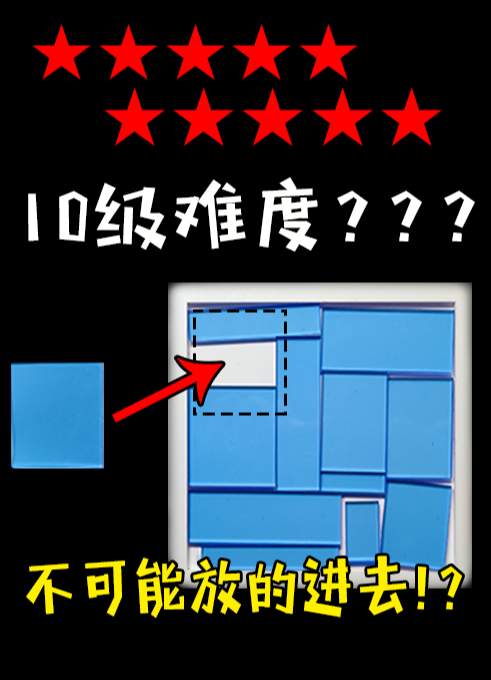 智解谜题，攀高枝儿—揭秘生肖之谜的最快解答与落实