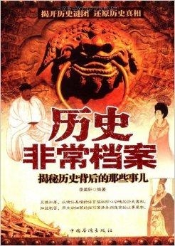 揭秘面子背后的生肖奥秘—一场趣味横生的民间智慧探索