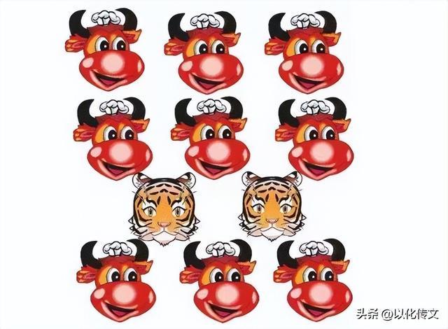 今日玛特开猜一生肖,揭秘背后的文化与智慧 今日玛特开猜一生肖,揭秘背后的文化与智慧