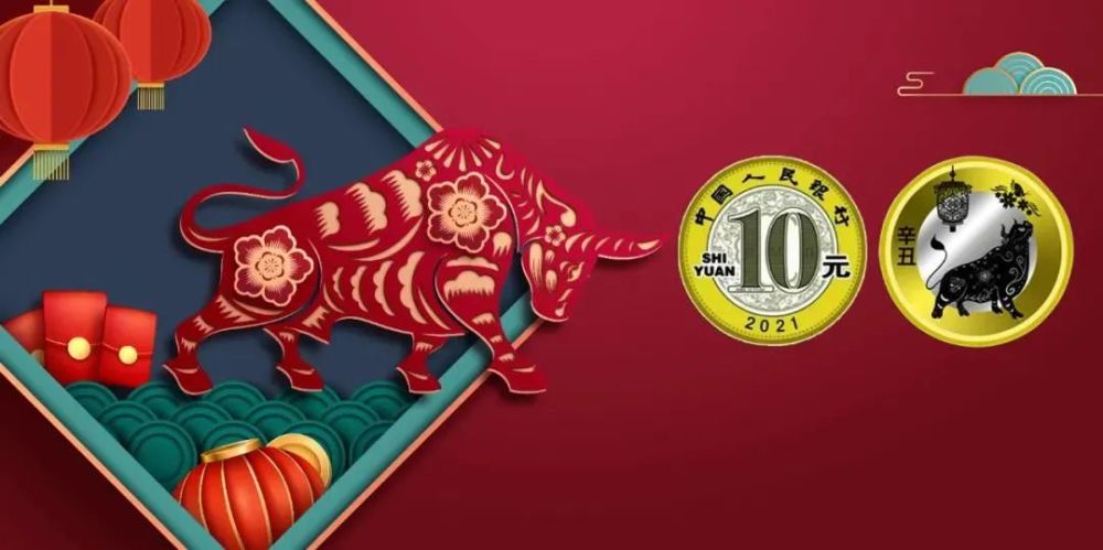 七拼八凑的生肖之谜,探寻背后的文化寓意与智慧 七拼八凑的生肖之谜,探寻背后的文化寓意与智慧