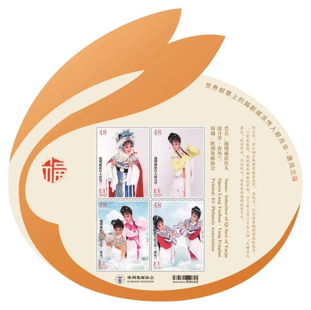 方寸大乱猜一生肖，解密传统谜语背后的文化与智慧