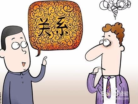 根深蒂固的误解，一场误导解释的落实与反思