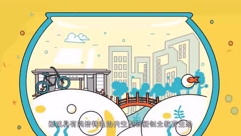 同舟共济猜一动物，绝佳作答落实解释