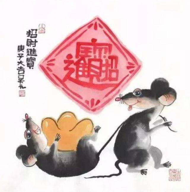 十二生肖中的坚韧与不屈，鼠年争第一的背后故事