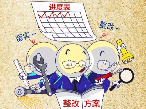 捕风弄月猜一动物，喜欢作答落实解释