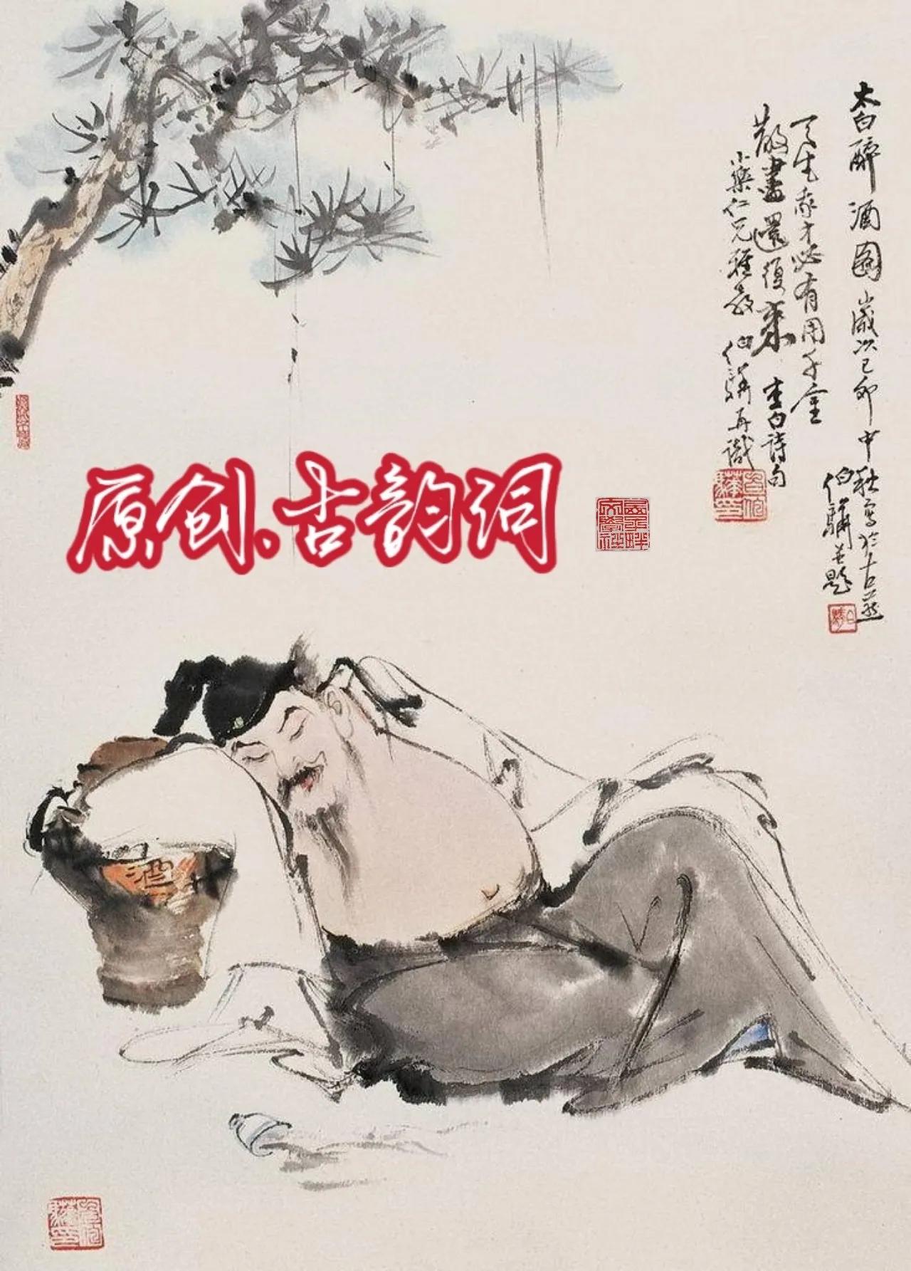 金风玉露，探寻背后的动物意象与文化深意