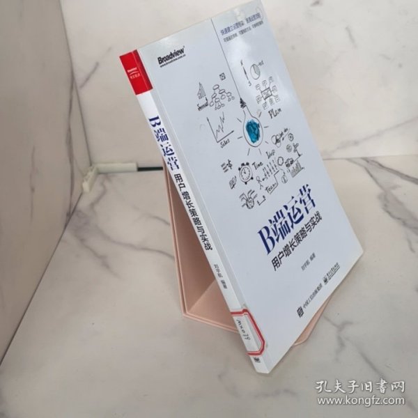 买十二生肖彩票，绝佳解释与策略落实