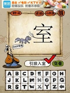 斗转星移几春秋猜一生肖,的最快解答落实 斗转星移几春秋猜一生肖,的最快解答落实