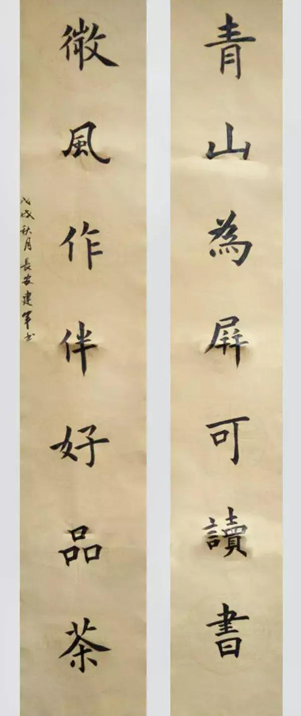 融会贯通打一生肖，谜底即将揭晓