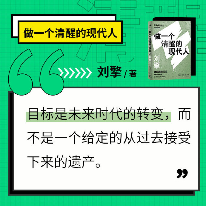报代表什么生肖，能人解释与现代生活的落实