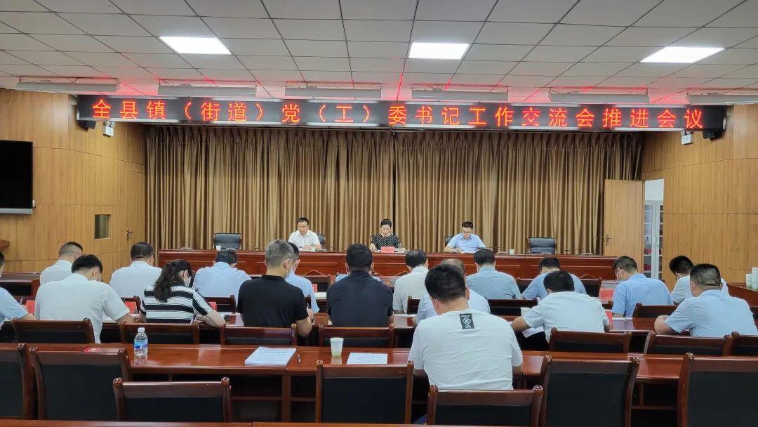 不见天日的生肖,相信作答落实解释 不见天日的生肖,相信作答落实解释