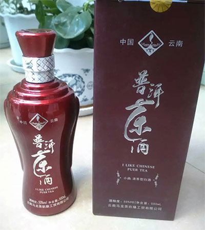 万丈红尘一杯酒，揭秘背后的动物寓意