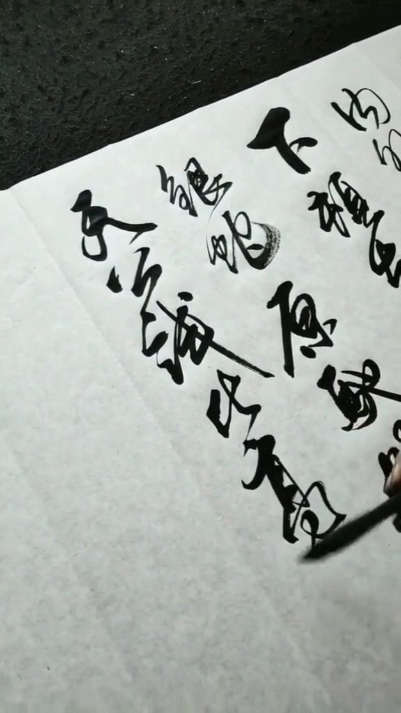 一气呵成，揭秘如何选择并落实正确的生肖策略