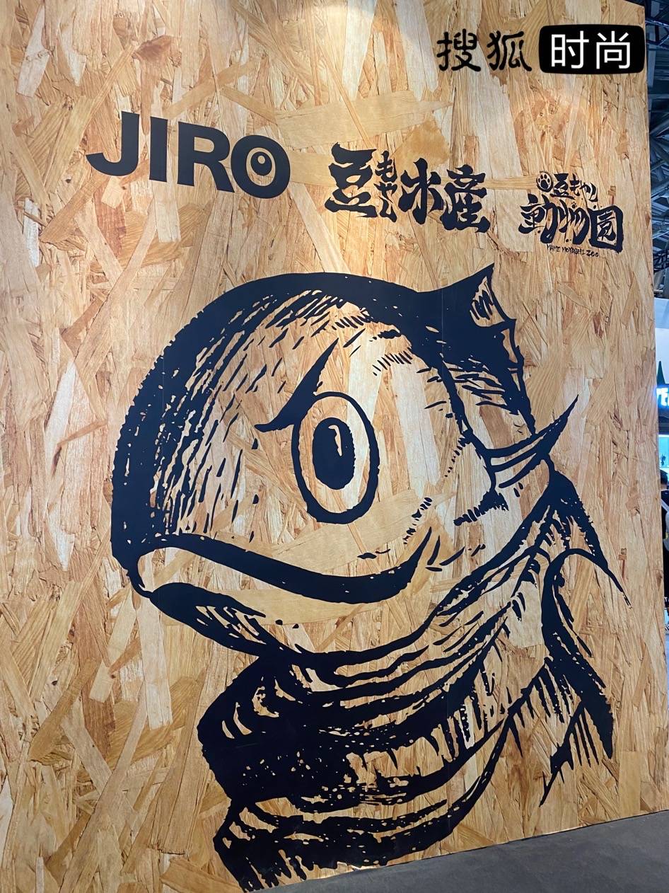 揭秘面子背后的生肖奥秘—一场趣味横生的民间智慧探索